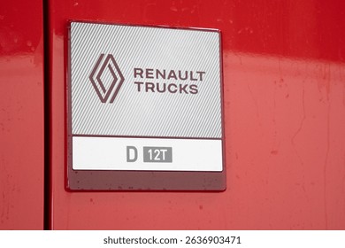 2636903471