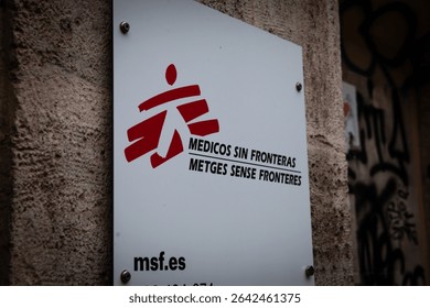 2642461375