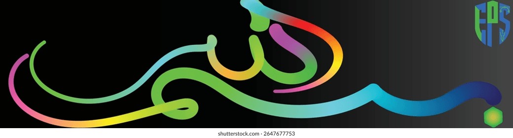 2647677753