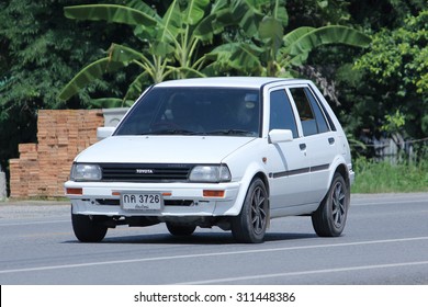 Starlet : 25 302 images, photos de stock, objets 3D et images vectorielles