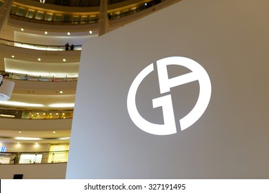 Giorgio Armani Logo Vector Eps Free Download