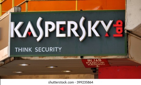 Kaspersky Logo Vectors Free Download