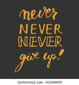 Never Give Up Logo Vector (.CDR) Free Download