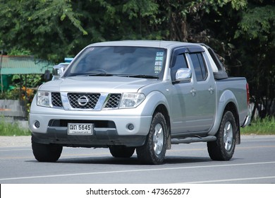 Nissan Frontier Logo Vector (.AI) Free Download