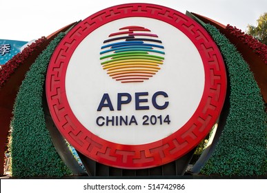 Apec Logo Vectors Free Download