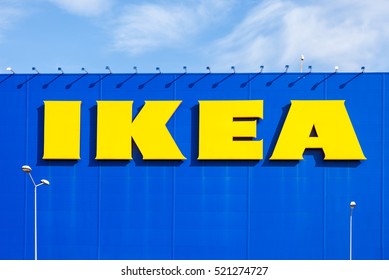 Ikea Logo Vectors Free Download