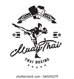 Search: muay thai Logo Vectors Free Download