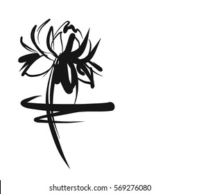 Flower Logo Vector (.EPS) Free Download