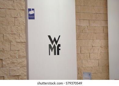 WMF Logo Vector - (.SVG + .PNG) 