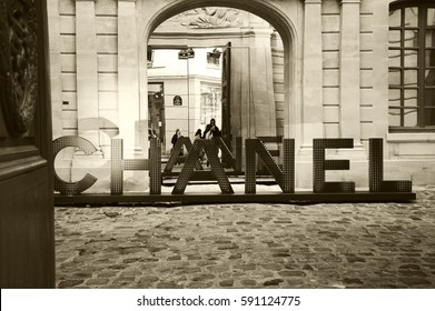 Coco Chanel Logo SVG, Chanel Logo PNG, Chanel SVG For Cricut