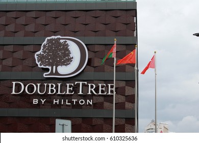 Double Tree Hotel by Hilton Logo Vector (.EPS) Free Download