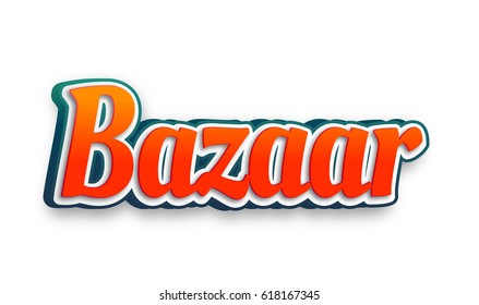 Discover 128+ big bazaar logo png - camera.edu.vn