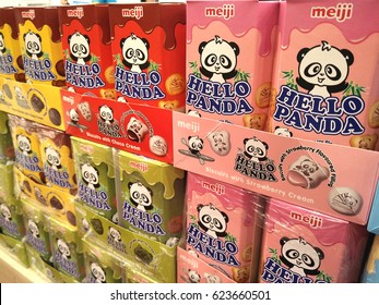 hello panda logo