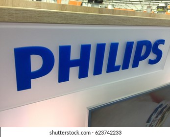 philips led logo png