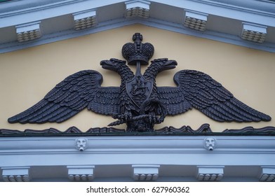 Search: slayer eagle Logo Vectors Free Download