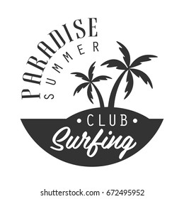 Beach Club Logo Vector (.EPS) Free Download