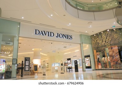 David Jones Logo PNG Vector (EPS) Free Download