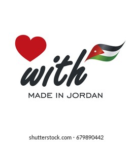 Jordan Logo Vectors Free Download