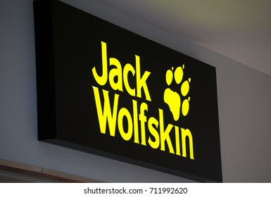 Jack Wolfskin Logo Vector (.SVG) Free Download