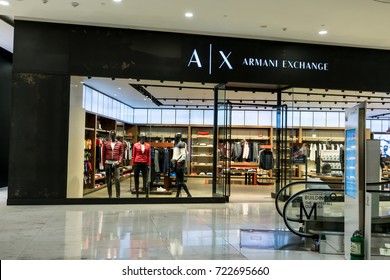 ax exchange outlet