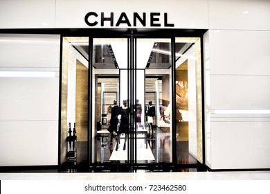 Chanel No 5 Logo Vector (.EPS) Free Download