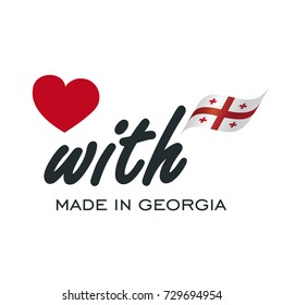 Georgia Logo Vector Svg Free Download