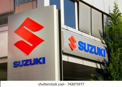 Maruti-Suzuki Logo Vector (.EPS) Free Download