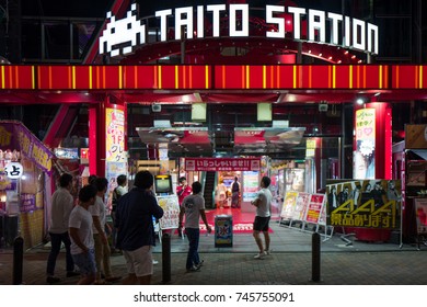 Taito Game Station logo, Vector Logo of Taito Game Station brand free  download (eps, ai, png, cdr) formats