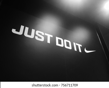 Nike Just Do Logo Vector (EPS) Download