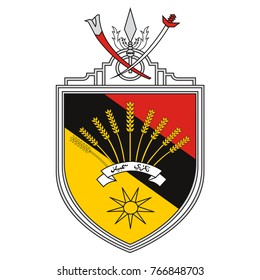 Coat of arms of Perak Logo Vector (.EPS) Free Download