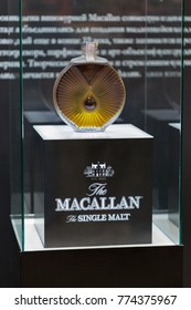 The Macallan Logo Vector (.EPS) Free Download