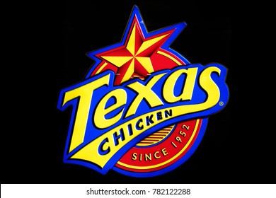 Radiope: Texas Chicken Logo Vector