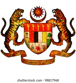 Coat of arms of Malaysia Logo Vector (.EPS) Free Download