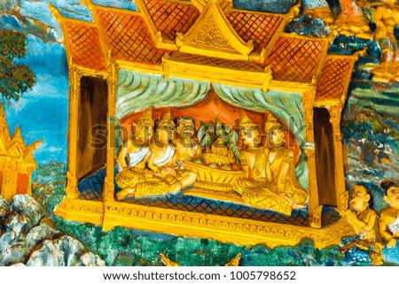 The bas-relief on the wall of the temple in Luang Prabang, Laos. Close-up