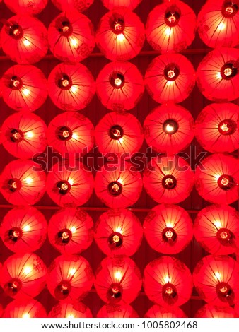 Chinese new year lamp