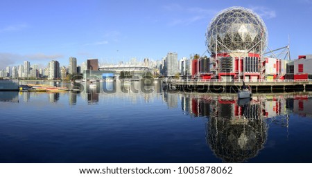 Panoramic view of  Science World in Vancouver downtown, BC, Canada