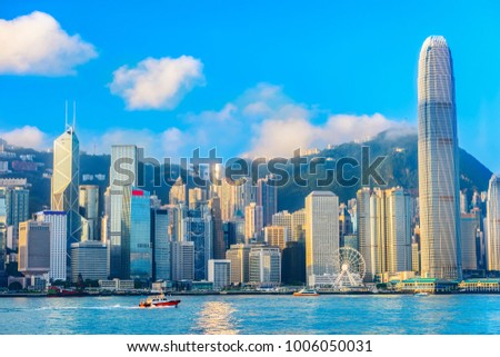Hong Kong. Victoria Harbour and Hong Kong Central. Taken from Avenue of Stars. Located in Hong Kong.