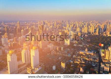City building downtown skyline, office building business area, cityscape background