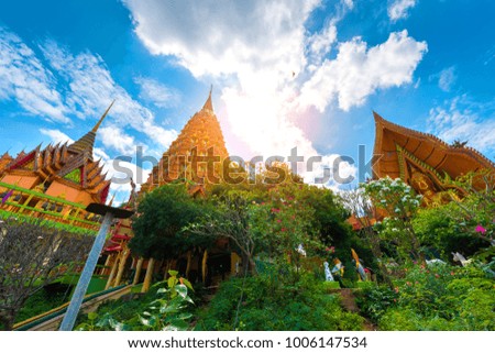 View of Wat thamsuea temple at Kanchanaburi,Thailand
