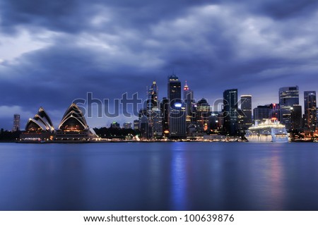 Sydney cityscape at night 2012