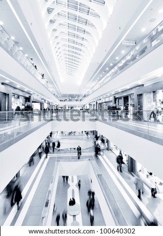 panoramic view of a modern mall Royalty-Free Stock Photo #100640302