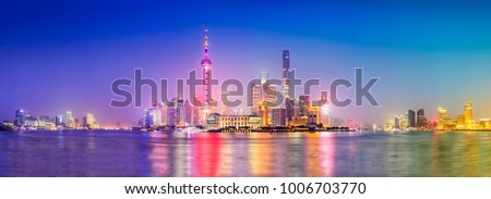 Cityscape of Shanghai at night. Panoramic view of Pudong's skyline from the Bund. Located in The Bund (Waitan). One of the most famous tourist destinations in Shanghai.