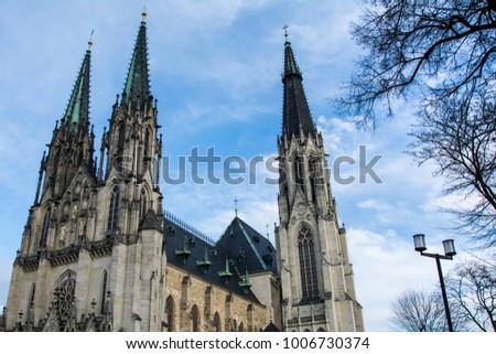 Olomouc city,  Czech Republic, Europe