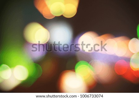 Night city street lights bokeh background, darkness concept
