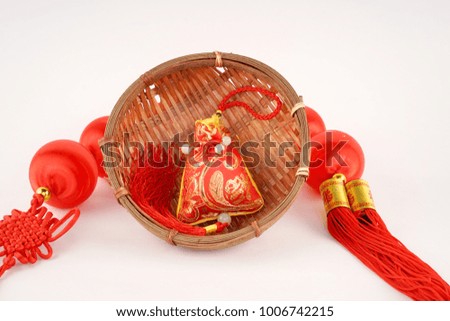 Chinese New Year background with festival decorations. Chinese characters means luck and prosperity