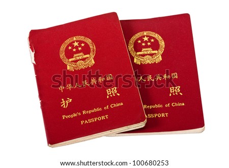 Chinese passports isolated on white background