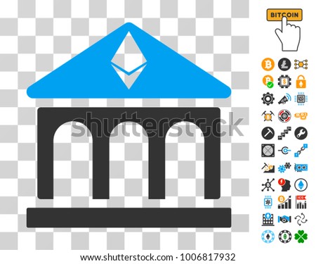 Ethereum Bank Building icon with bonus bitcoin mining and blockchain clip art. Vector illustration style is flat iconic symbols. Designed for cryptocurrency apps.