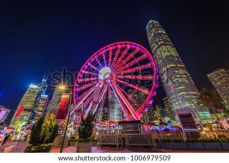 Observation Wheel, Ferris wheel in Hong Kong, Hong Kong. Royalty-Free Stock Photo #1006979509