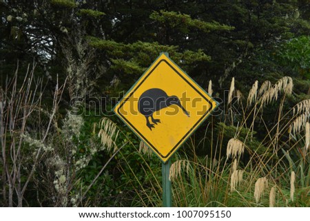 Kiwi crossing sign in New Zealand