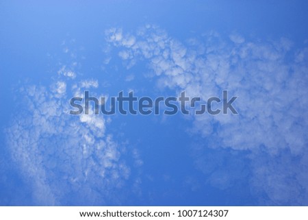 beautiful Sky clouds, sky with clouds and sun